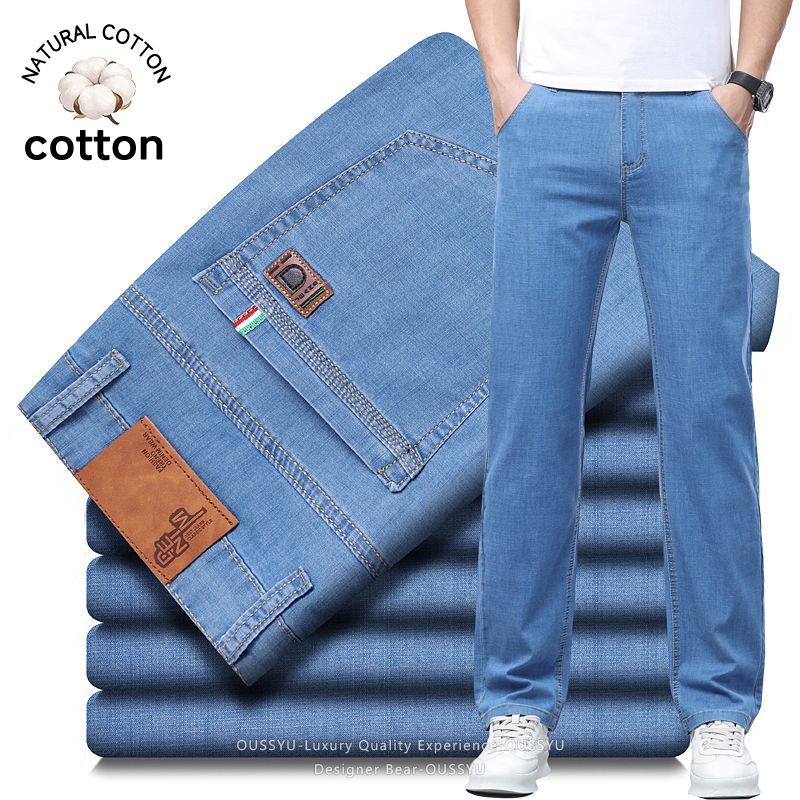 Pantalones vaqueros elásticos  - Levis Jeans 501 reseña y precio