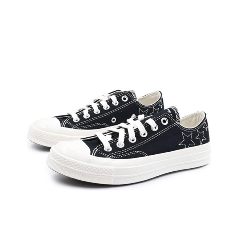 Zapatillas Converse Chuck 70 d - Converse Shoes Chuck 70 reseña y precio